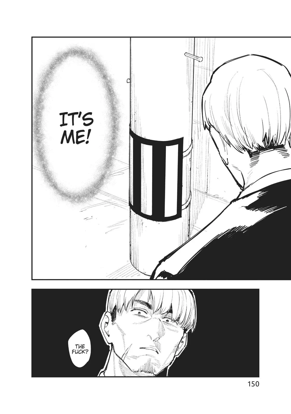 It’s Just Not My Night Chapter 31 - Page 2