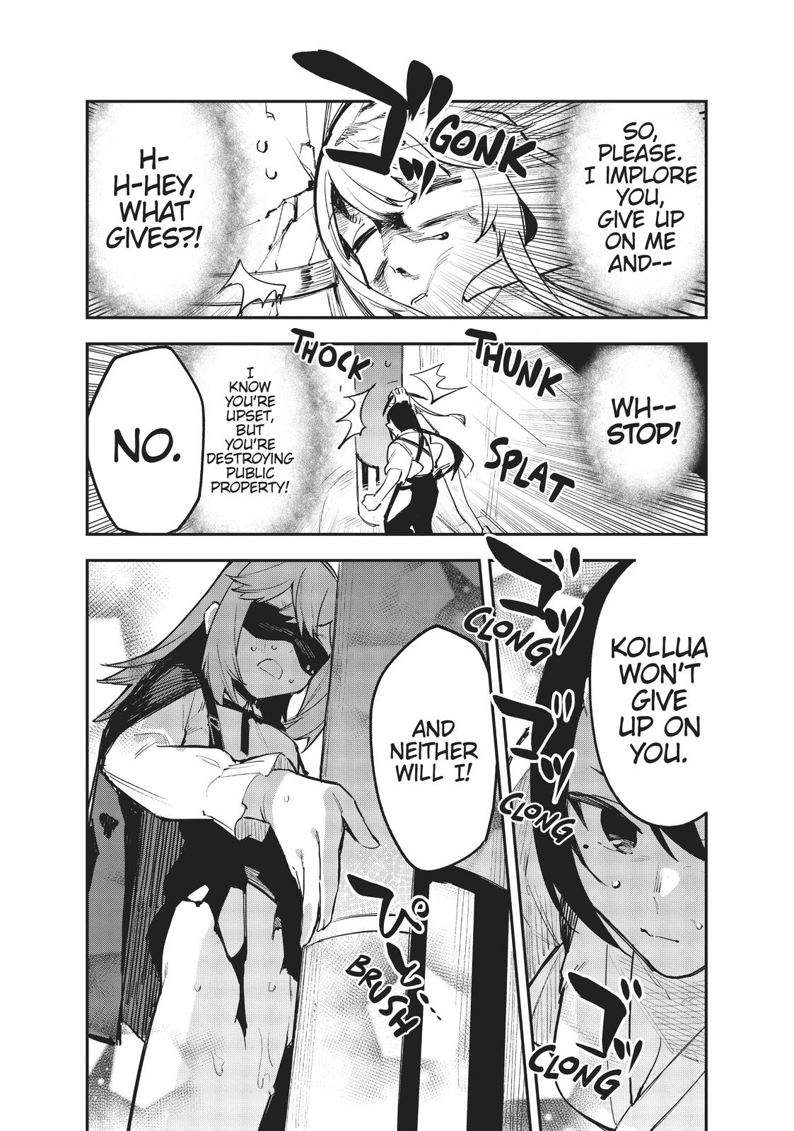 It’s Just Not My Night Chapter 31 - Page 14