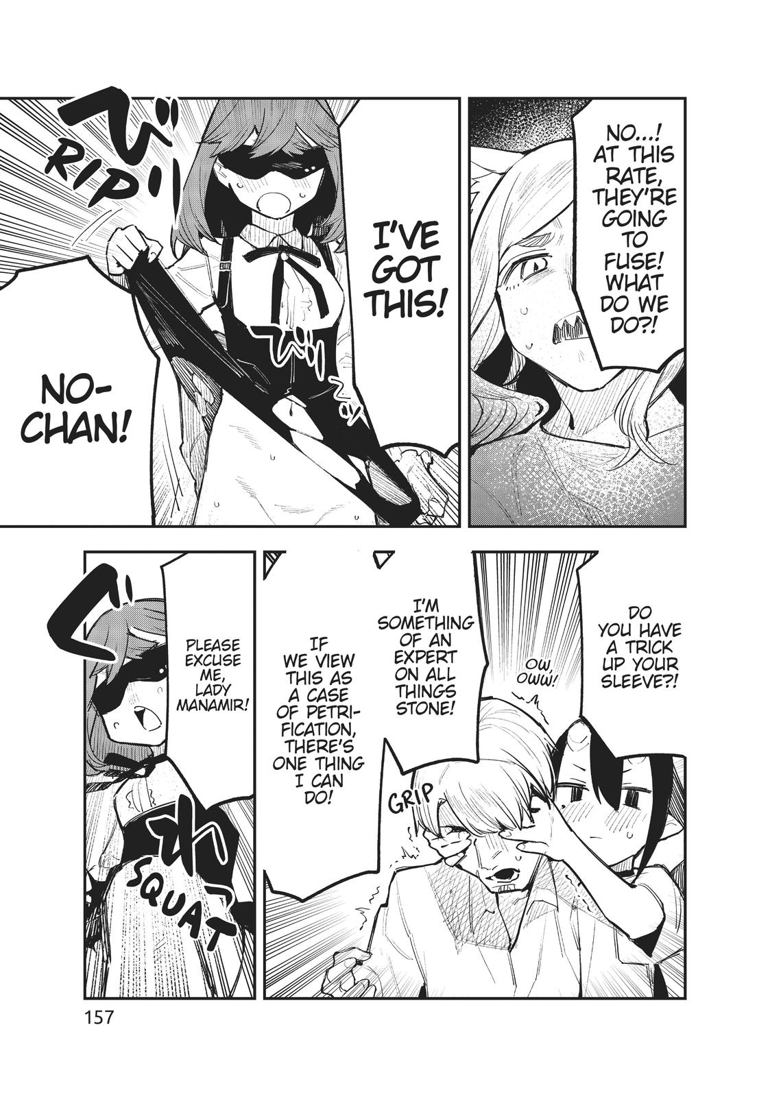 It’s Just Not My Night Chapter 31 - Page 9