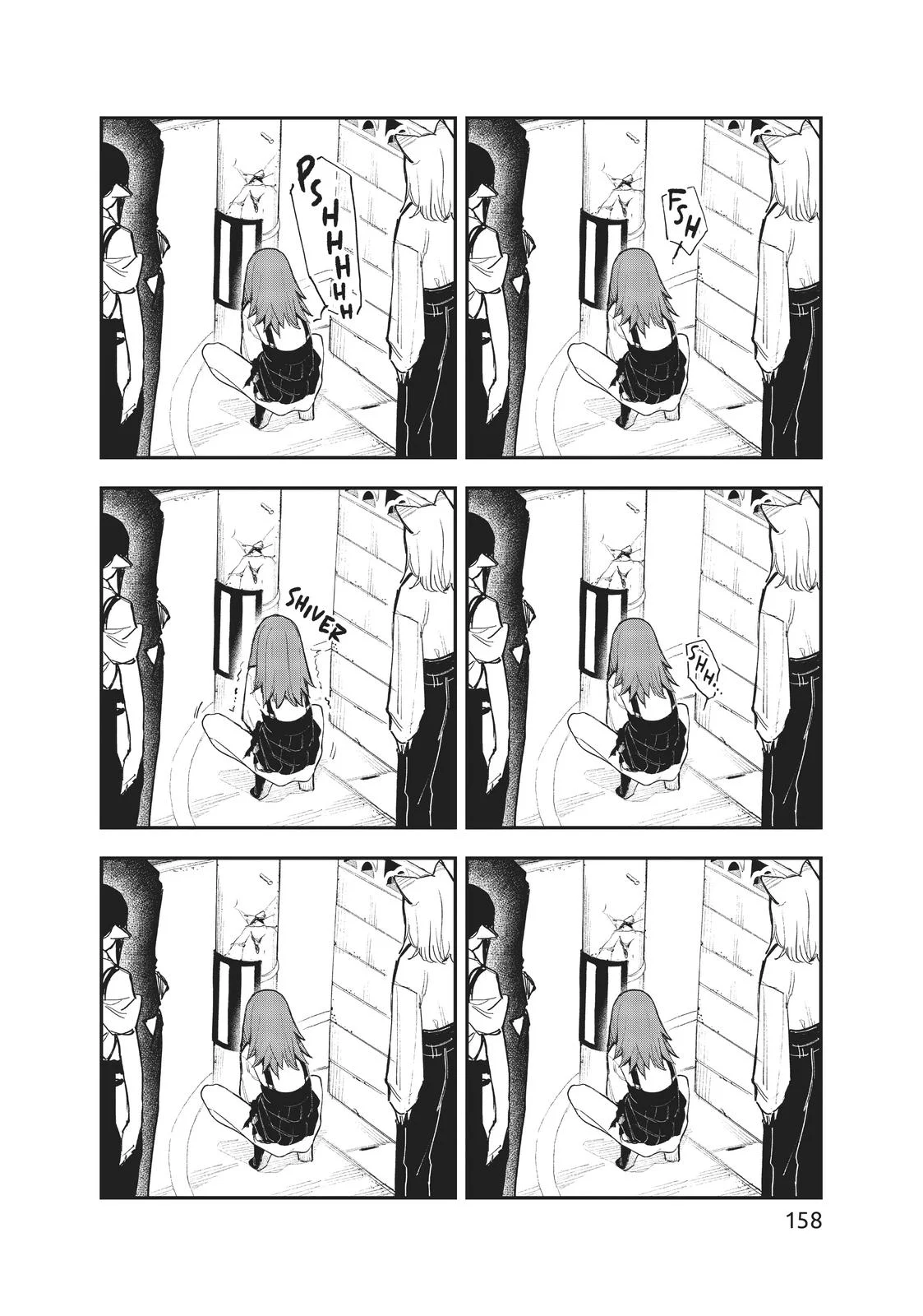 It’s Just Not My Night Chapter 31 - Page 10