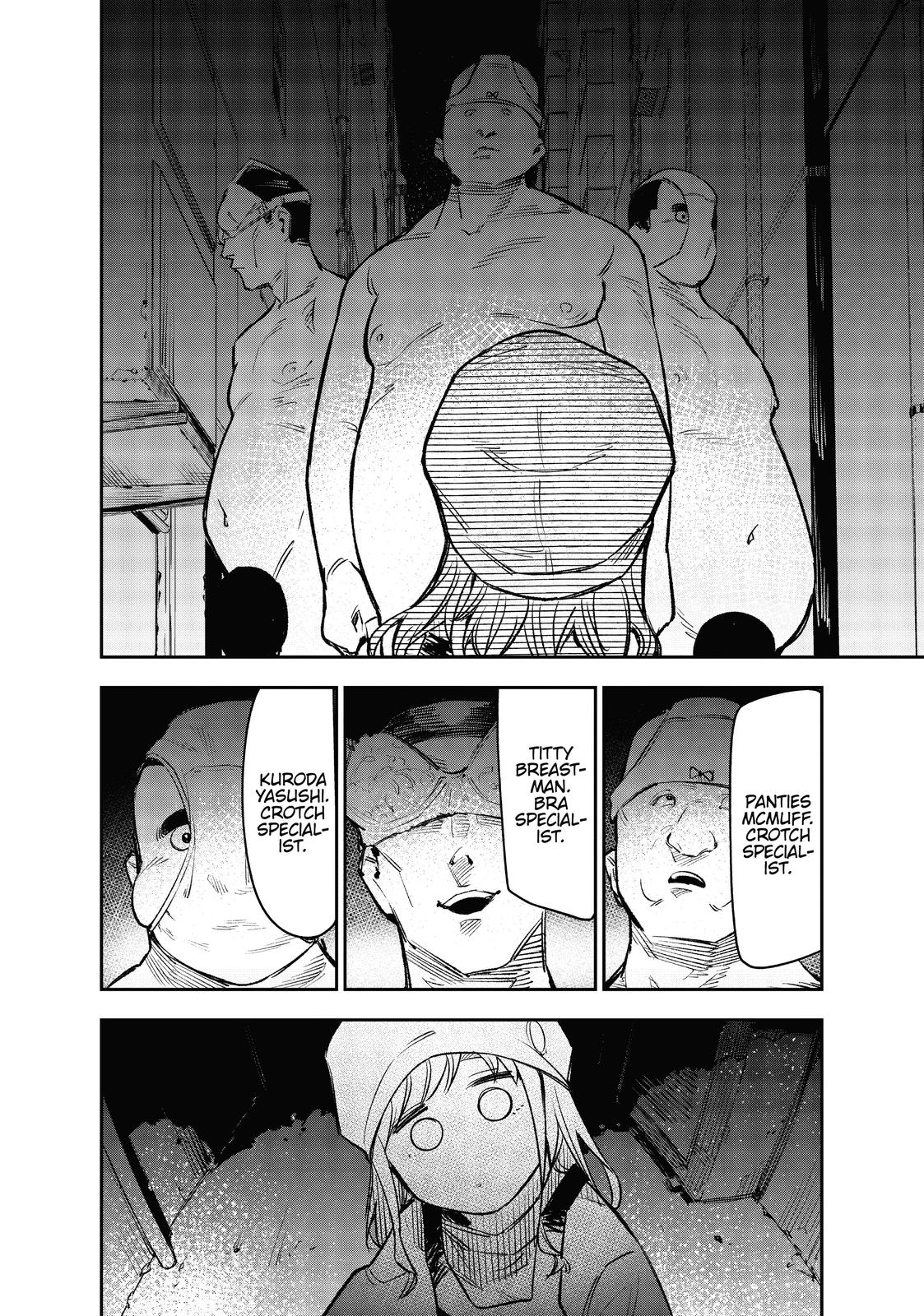 It’s Just Not My Night Chapter 4 - Page 14
