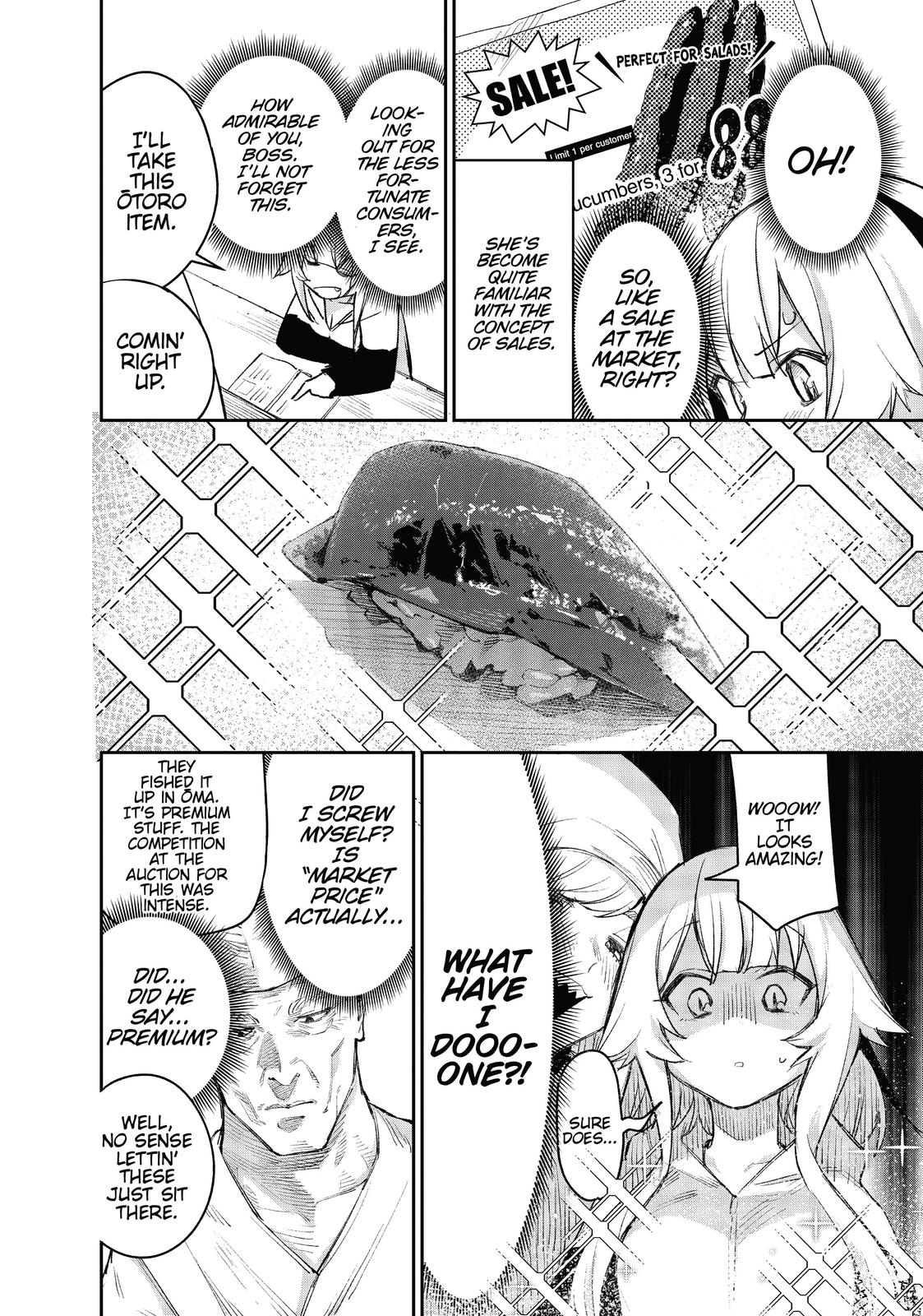 It’s Just Not My Night Chapter 4 - Page 4