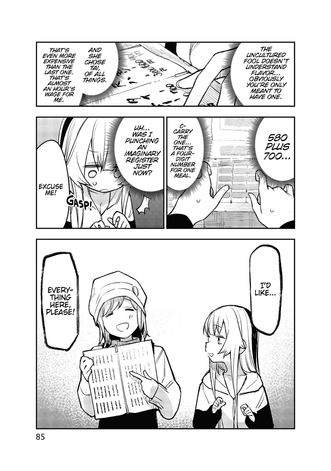 It’s Just Not My Night Chapter 4 - Page 7
