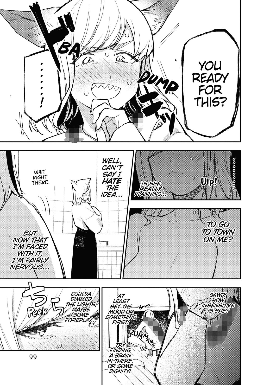 It’s Just Not My Night Chapter 5 - Page 5