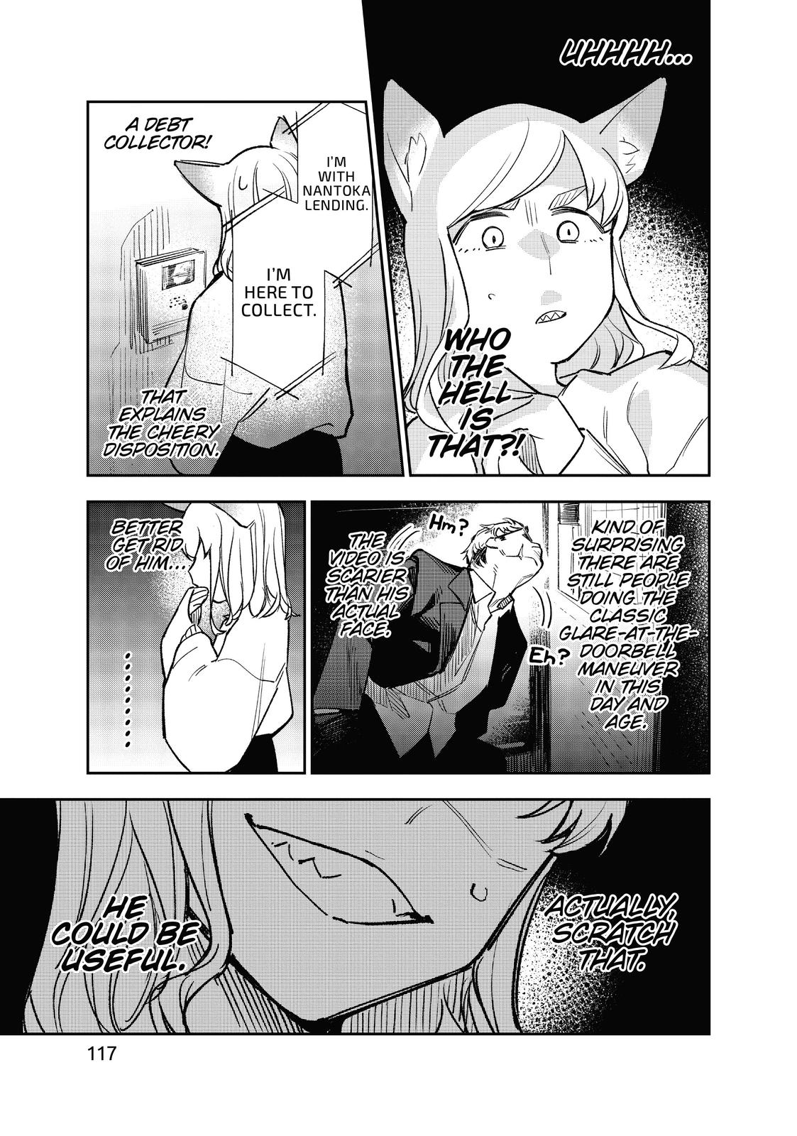 It’s Just Not My Night Chapter 6 - Page 11