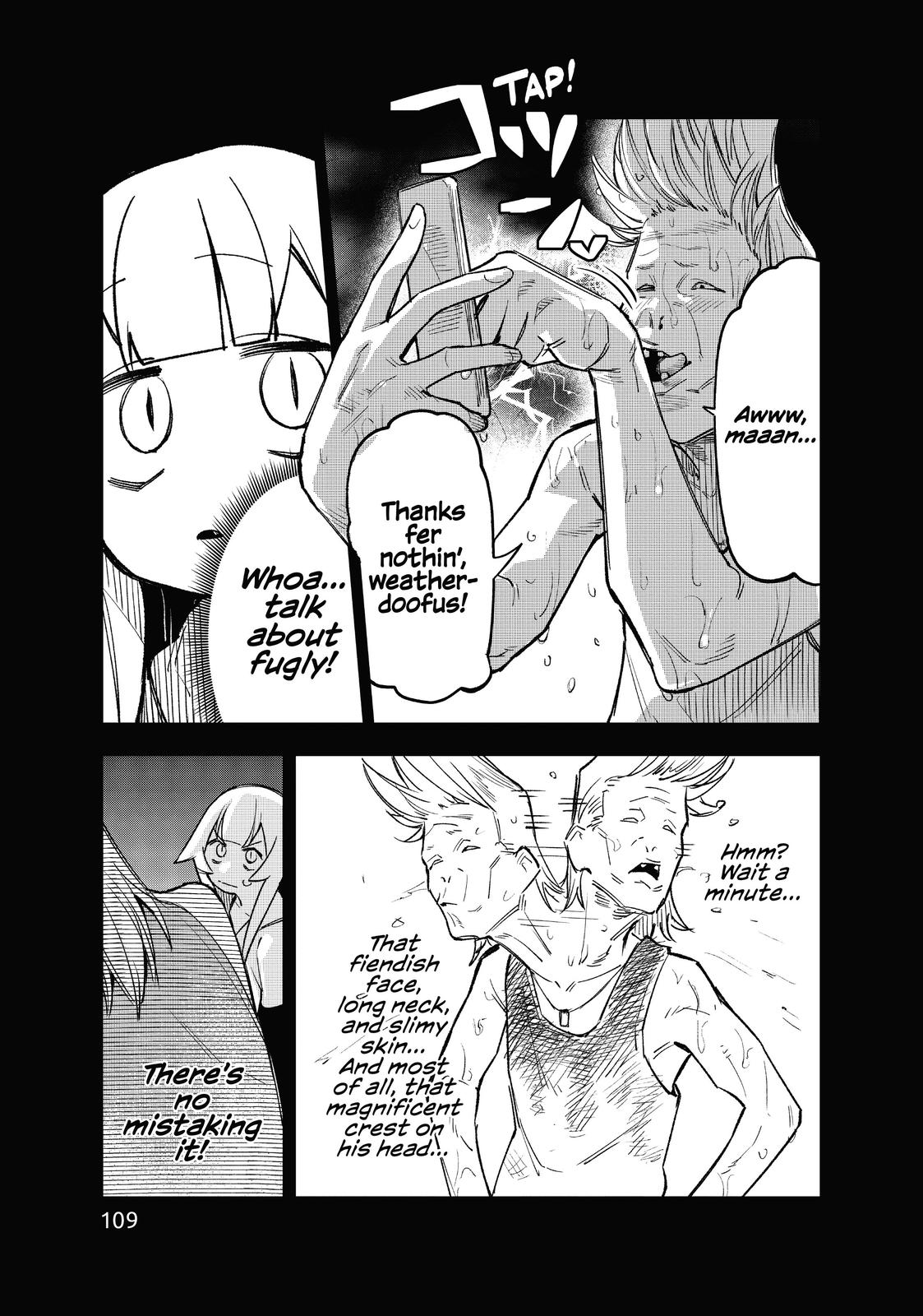 It’s Just Not My Night Chapter 6 - Page 3