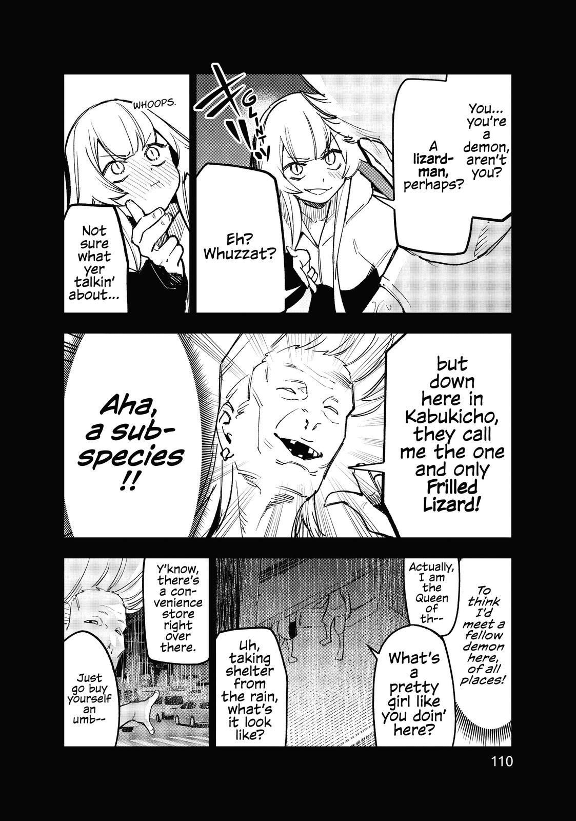 It’s Just Not My Night Chapter 6 - Page 4