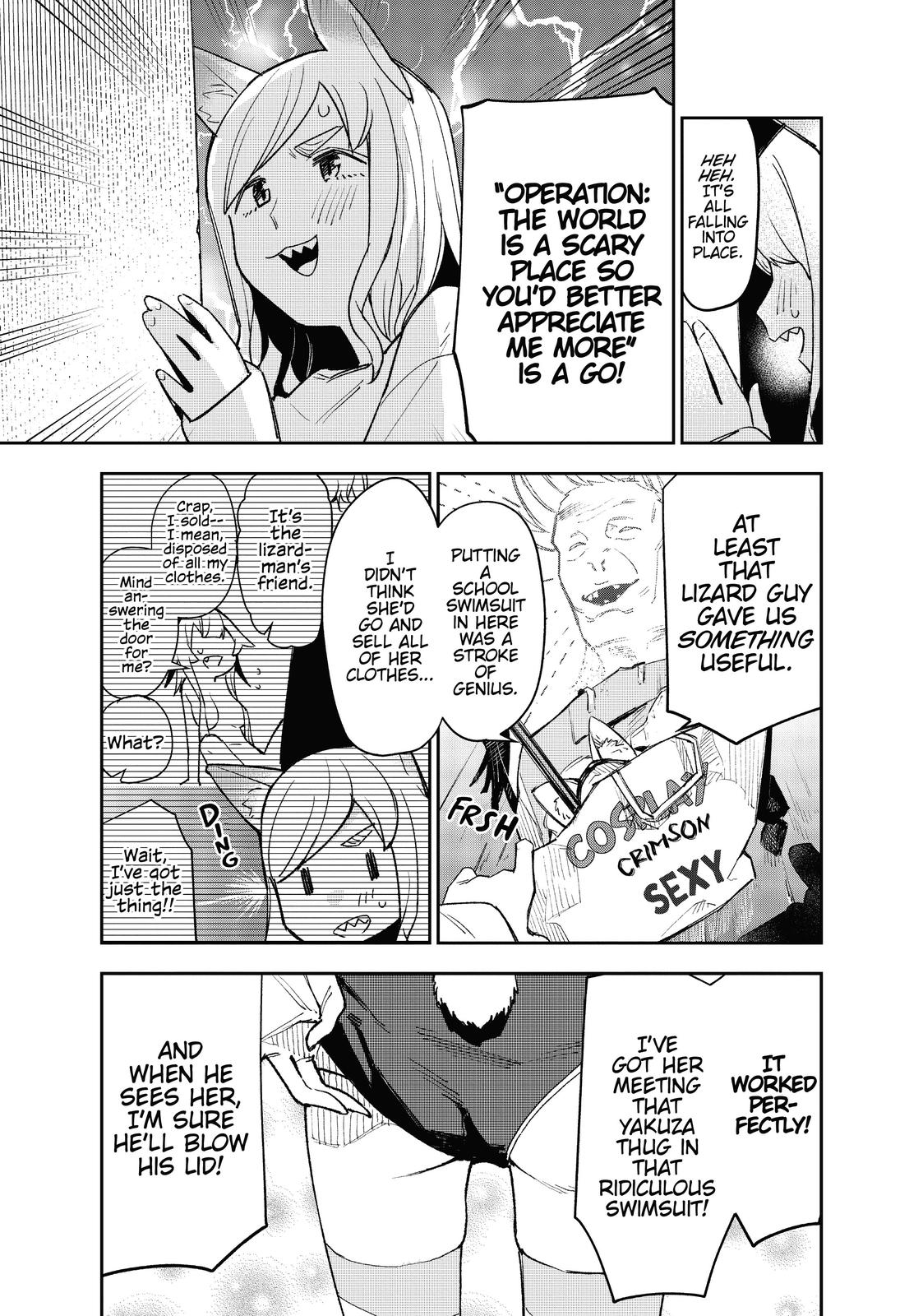 It’s Just Not My Night Chapter 7 - Page 3