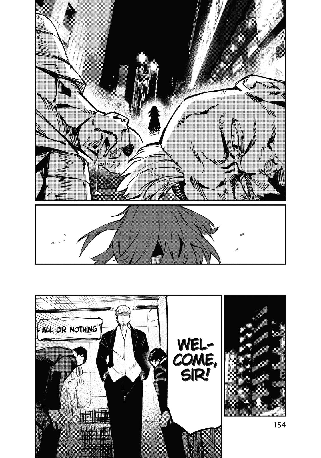 It’s Just Not My Night Chapter 9 - Page 2