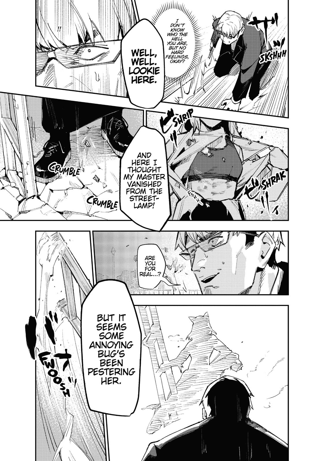 It’s Just Not My Night Chapter 9 - Page 15