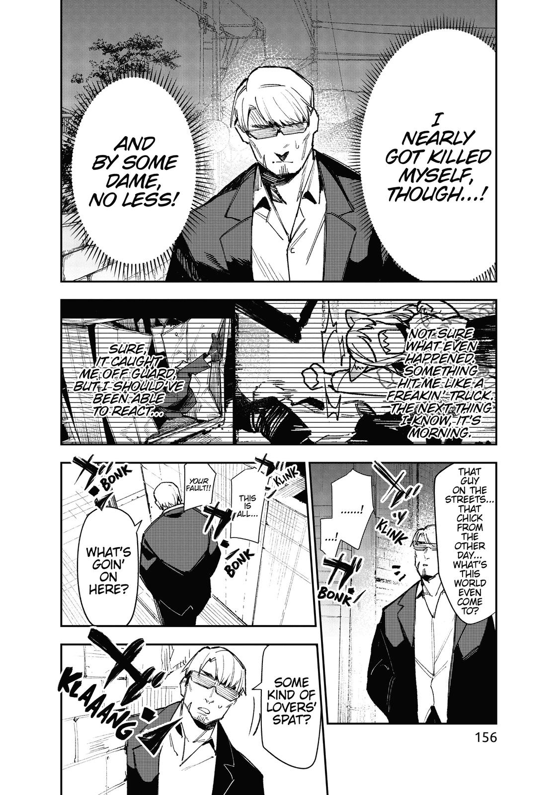 It’s Just Not My Night Chapter 9 - Page 4