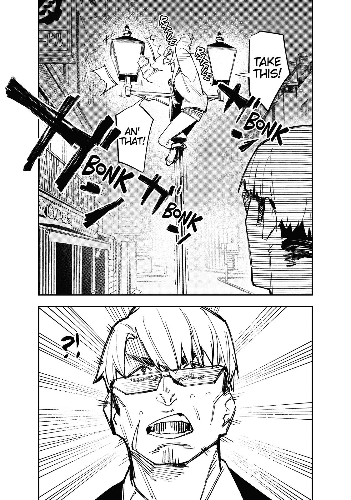 It’s Just Not My Night Chapter 9 - Page 5