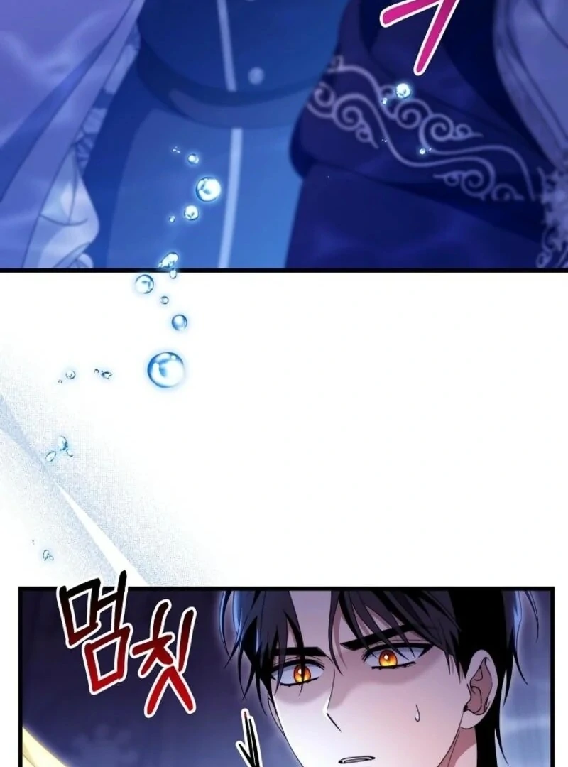 It’s My Destiny to Be the Hero’s Saviour Chapter 147 - Page 112