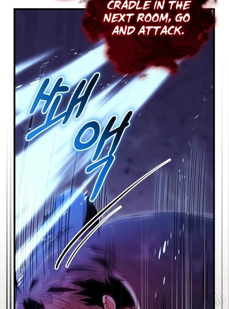 It’s My Destiny to Be the Hero’s Saviour Chapter 147 - Page 118