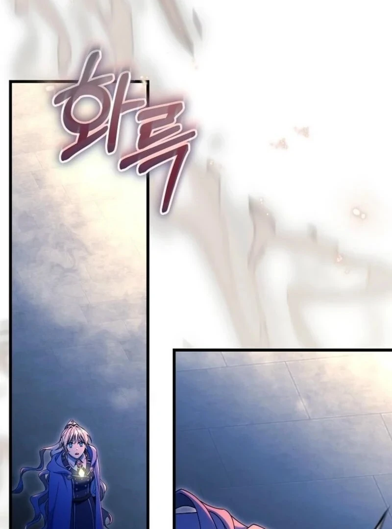 It’s My Destiny to Be the Hero’s Saviour Chapter 147 - Page 158