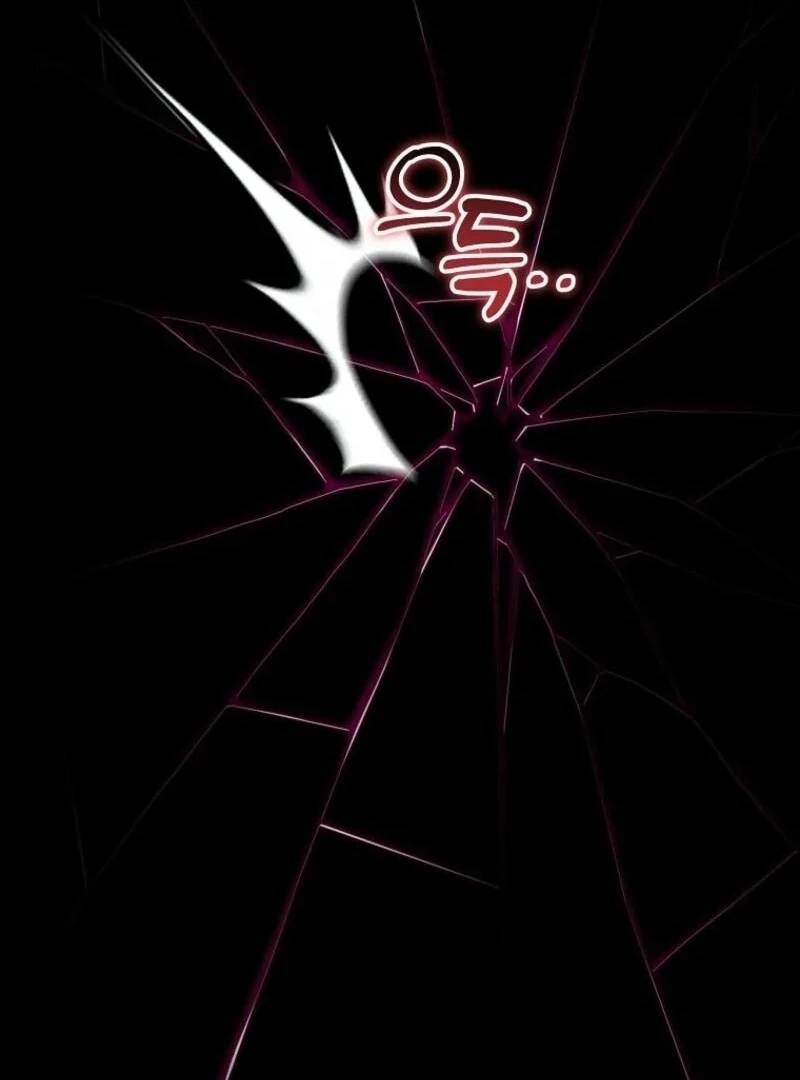 It’s My Destiny to Be the Hero’s Saviour Chapter 147 - Page 17