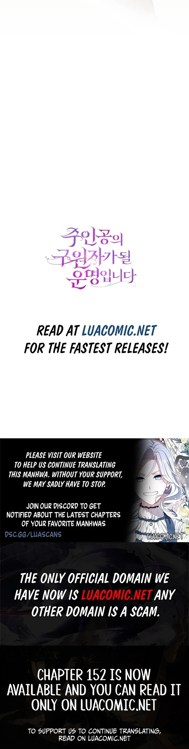 It’s My Destiny to Be the Hero’s Saviour Chapter 147 - Page 170