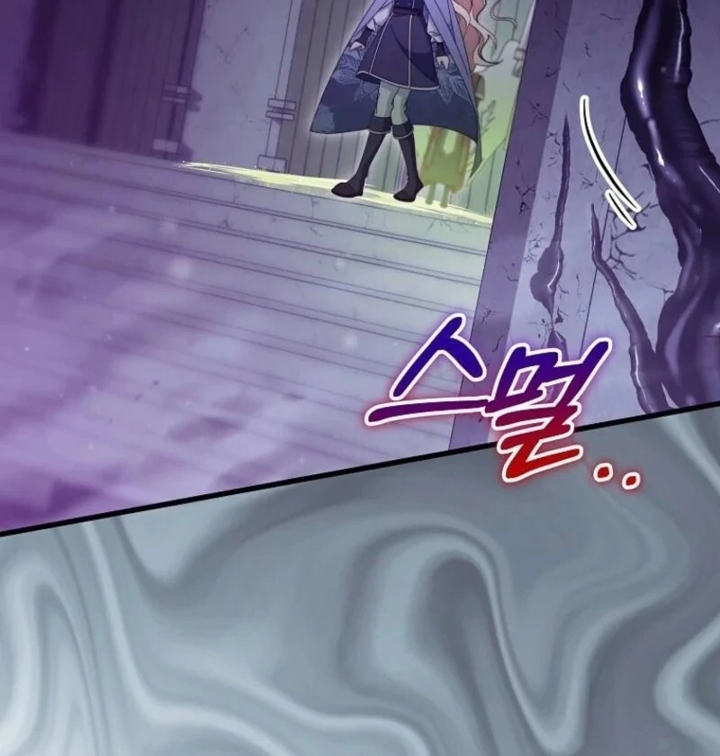 It’s My Destiny to Be the Hero’s Saviour Chapter 147 - Page 32