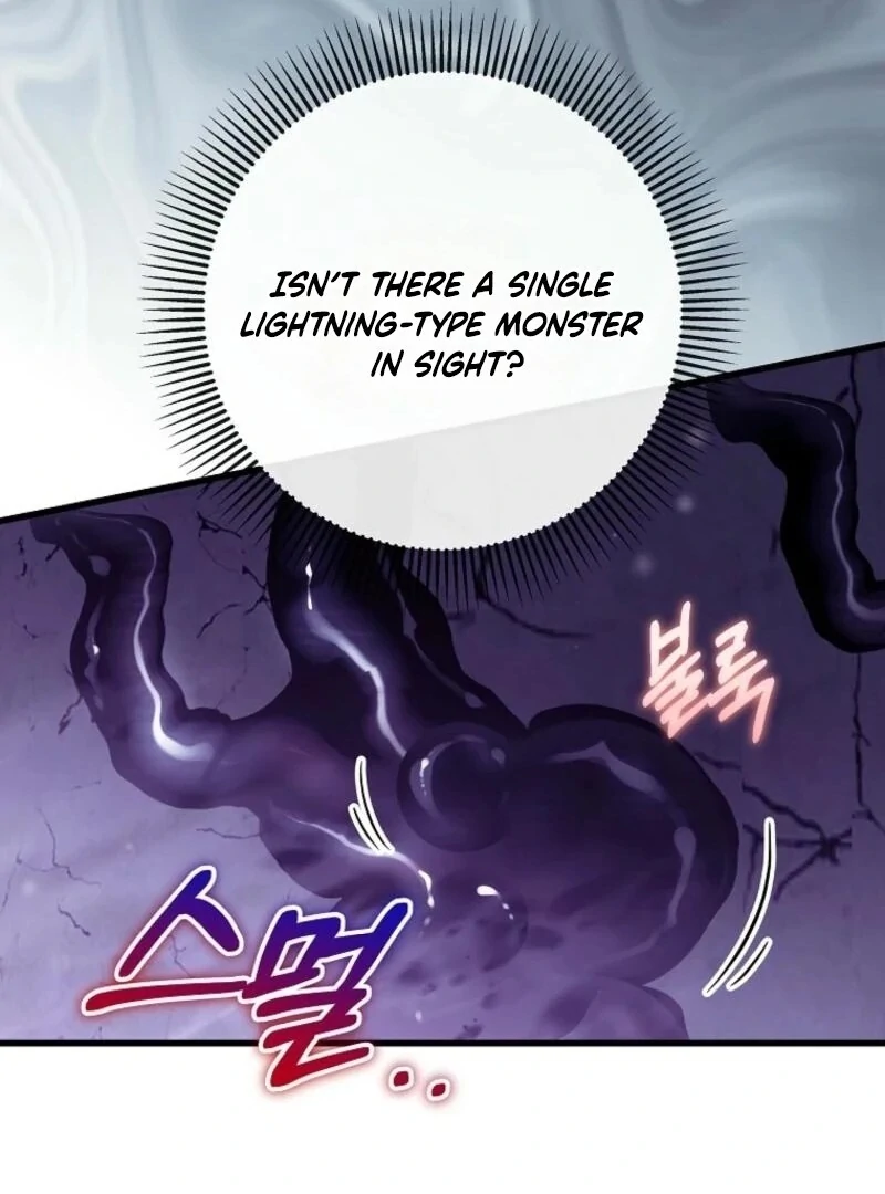 It’s My Destiny to Be the Hero’s Saviour Chapter 147 - Page 33