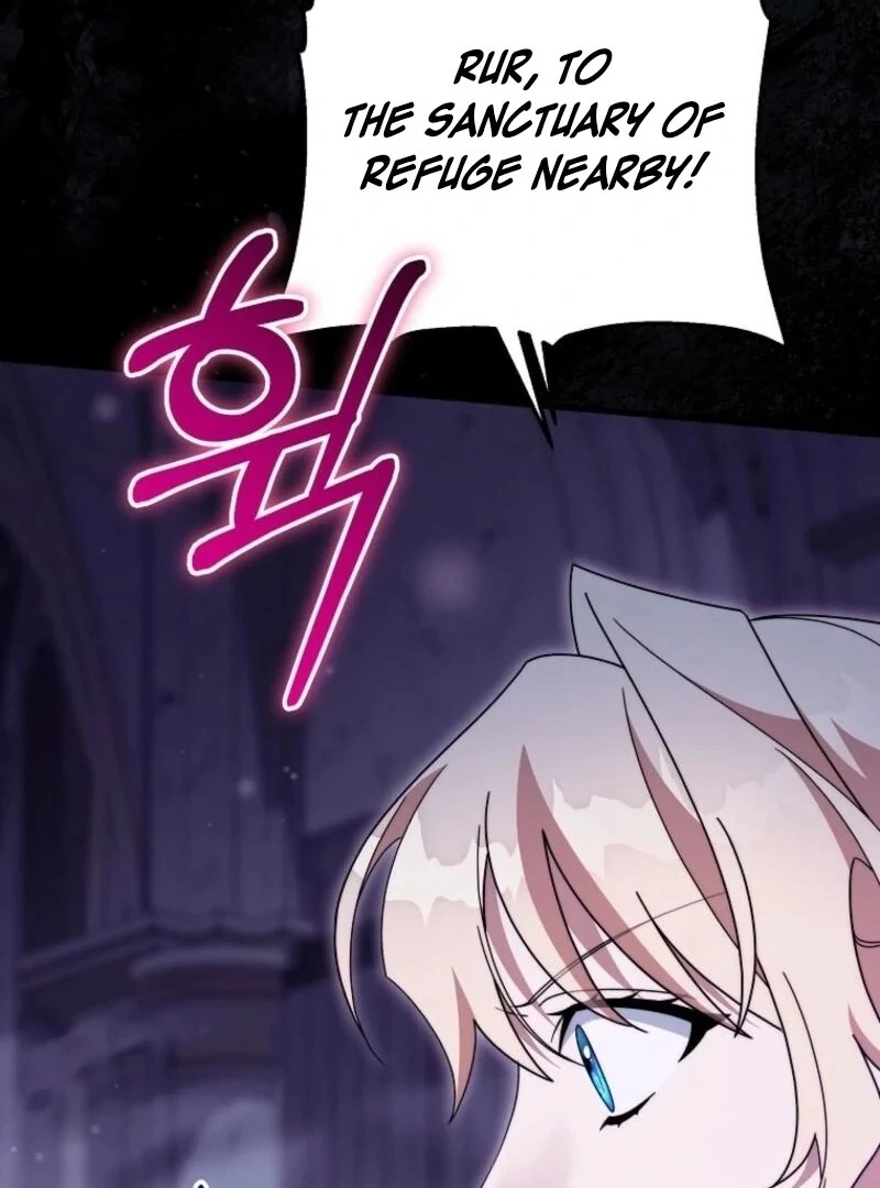 It’s My Destiny to Be the Hero’s Saviour Chapter 147 - Page 37