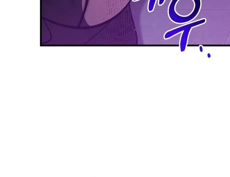 It’s My Destiny to Be the Hero’s Saviour Chapter 147 - Page 55
