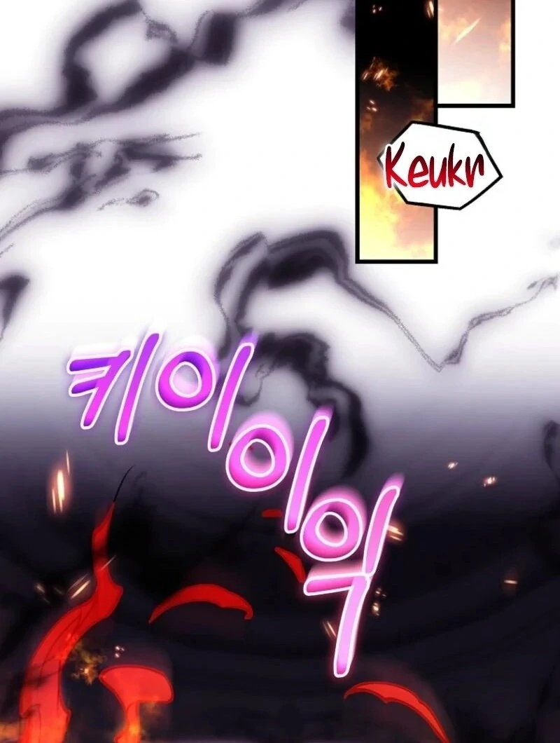 It’s My Destiny to Be the Hero’s Saviour Chapter 147 - Page 87