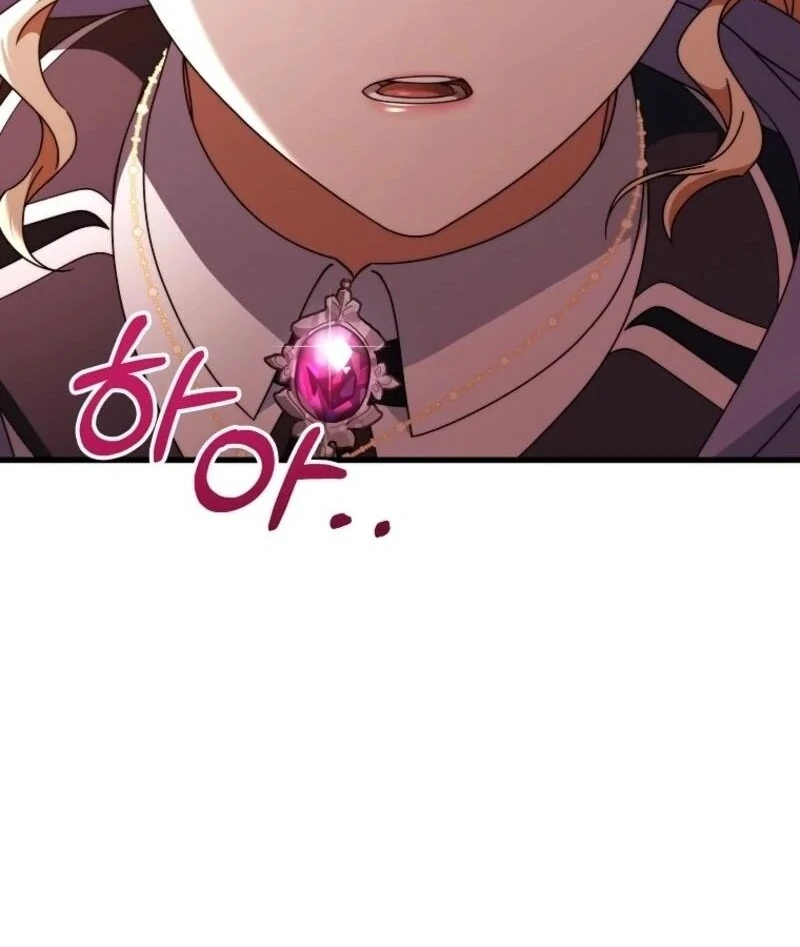 It’s My Destiny to Be the Hero’s Saviour Chapter 148 - Page 110