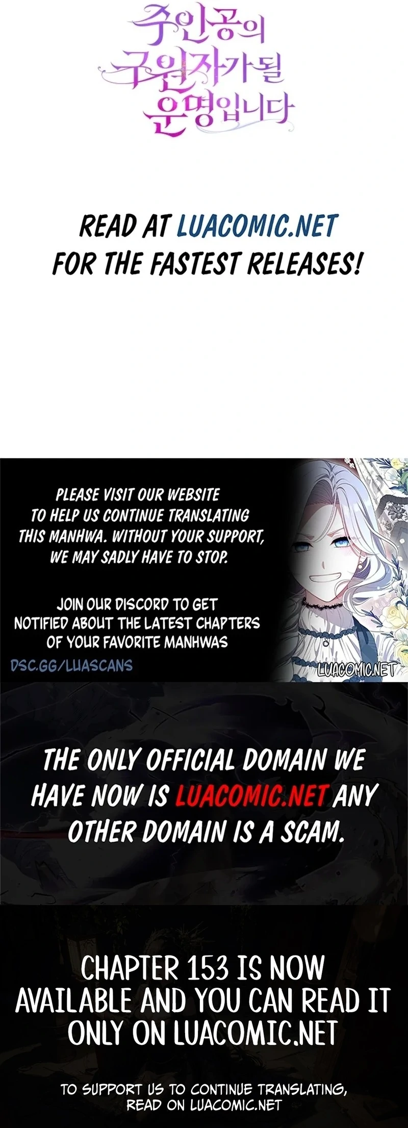 It’s My Destiny to Be the Hero’s Saviour Chapter 148 - Page 137