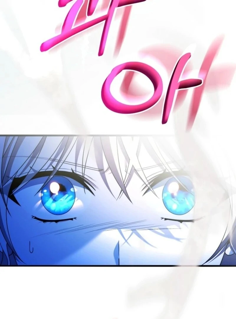 It’s My Destiny to Be the Hero’s Saviour Chapter 148 - Page 2