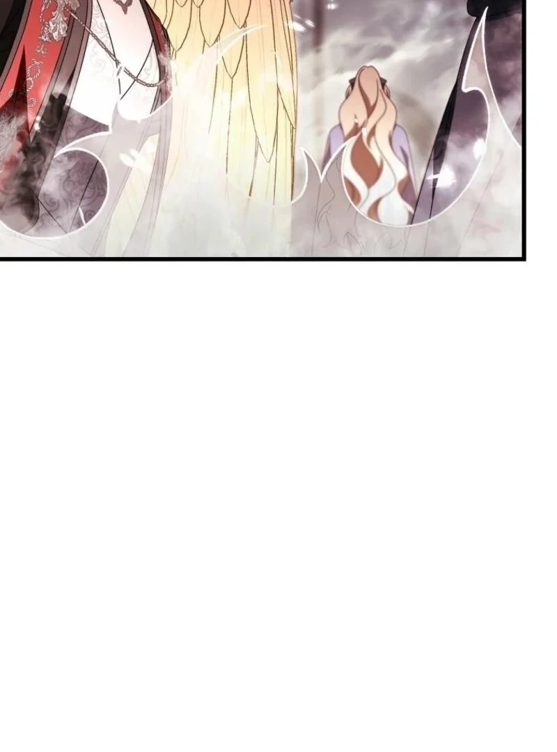 It’s My Destiny to Be the Hero’s Saviour Chapter 148 - Page 27