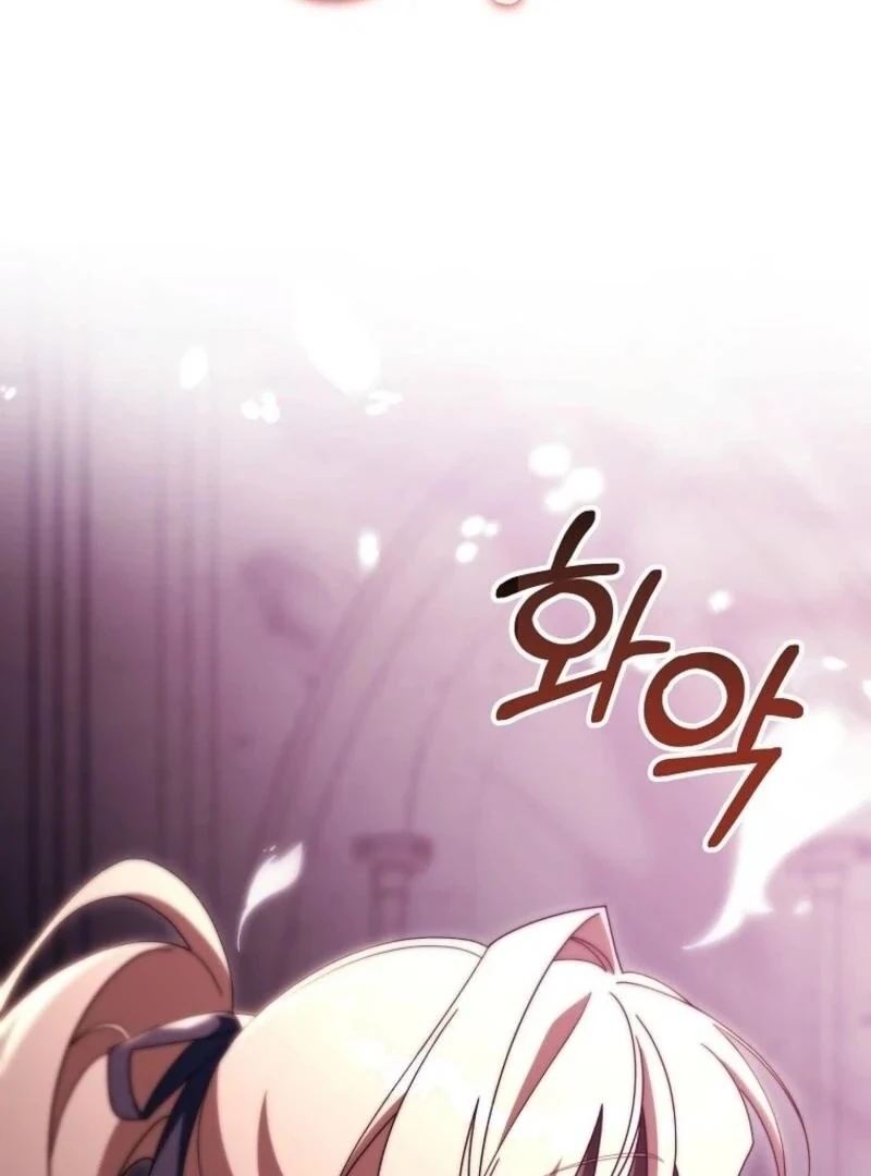It’s My Destiny to Be the Hero’s Saviour Chapter 148 - Page 29