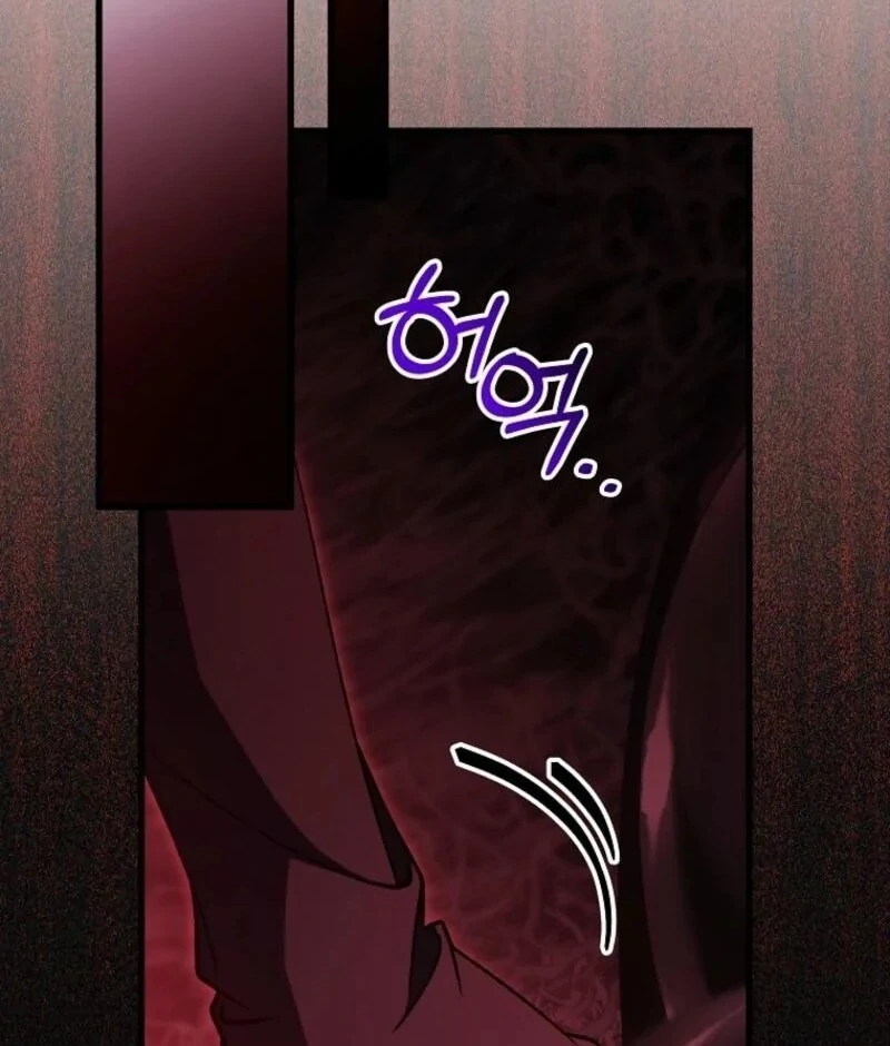It’s My Destiny to Be the Hero’s Saviour Chapter 148 - Page 53