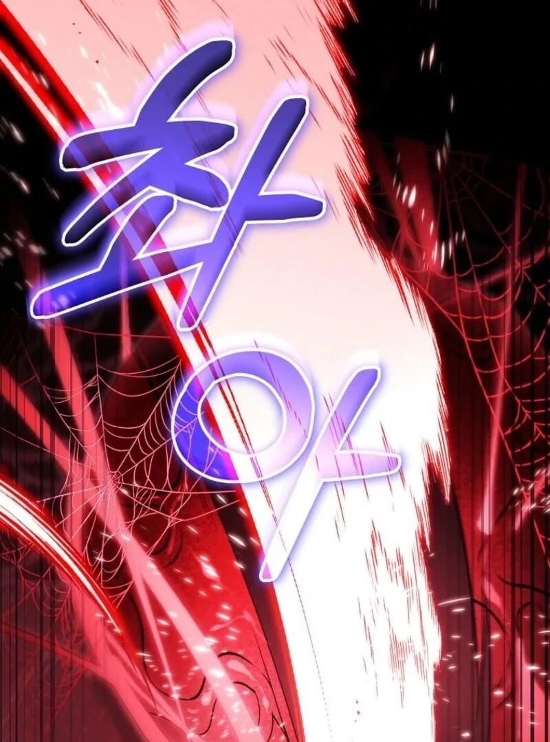 It’s My Destiny to Be the Hero’s Saviour Chapter 148 - Page 79
