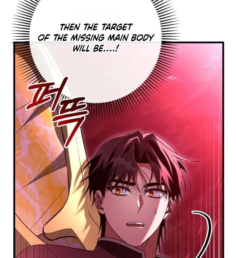 It’s My Destiny to Be the Hero’s Saviour Chapter 148 - Page 98