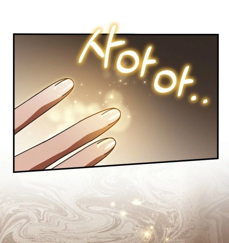 It’s My Destiny to Be the Hero’s Saviour Chapter 150 - Page 11