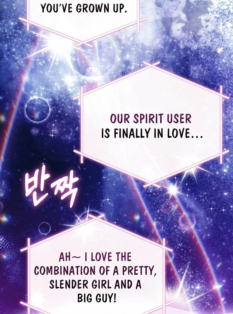 It’s My Destiny to Be the Hero’s Saviour Chapter 150 - Page 122