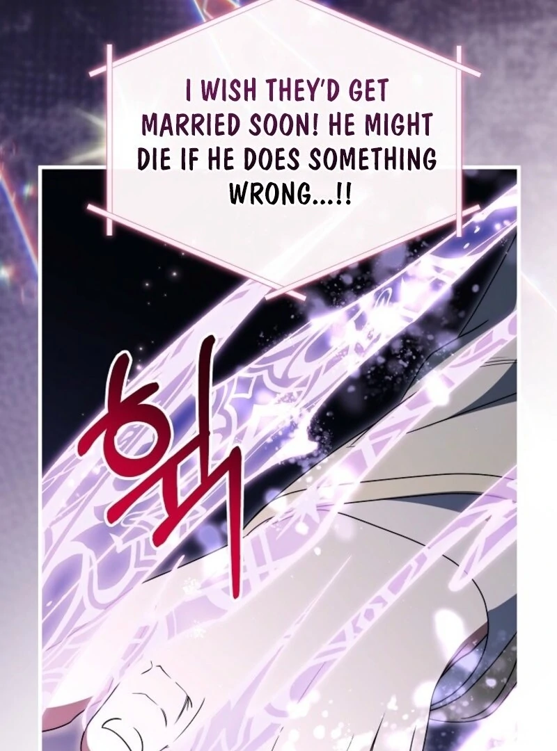 It’s My Destiny to Be the Hero’s Saviour Chapter 150 - Page 124