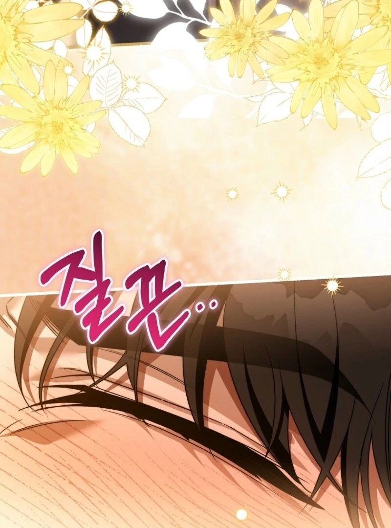 It’s My Destiny to Be the Hero’s Saviour Chapter 150 - Page 60