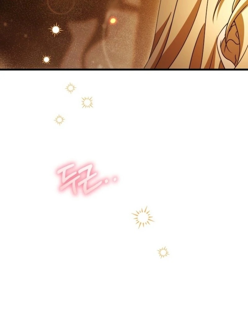 It’s My Destiny to Be the Hero’s Saviour Chapter 150 - Page 8