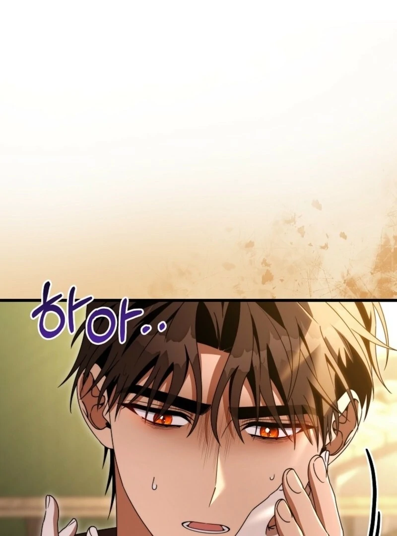 It’s My Destiny to Be the Hero’s Saviour Chapter 150 - Page 83