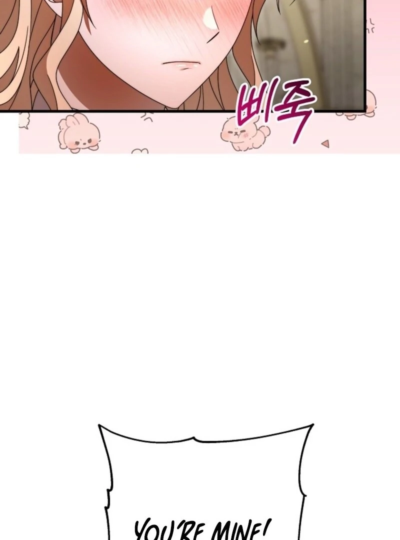 It’s My Destiny to Be the Hero’s Saviour Chapter 151 - Page 115