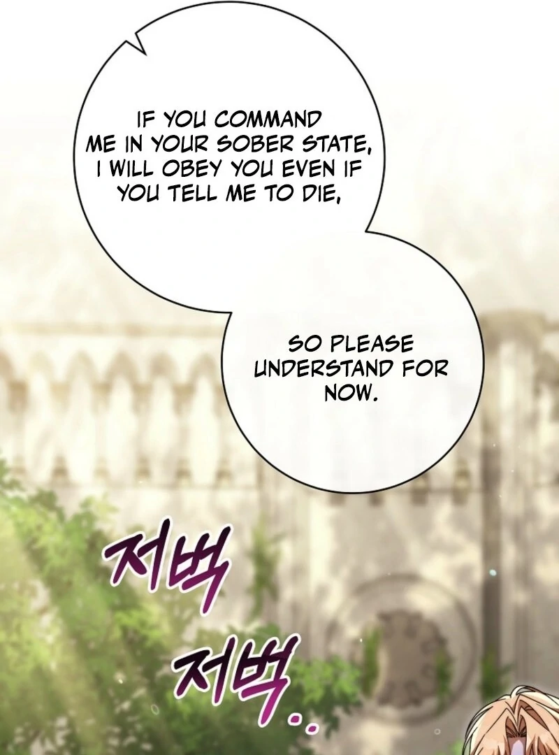 It’s My Destiny to Be the Hero’s Saviour Chapter 151 - Page 122