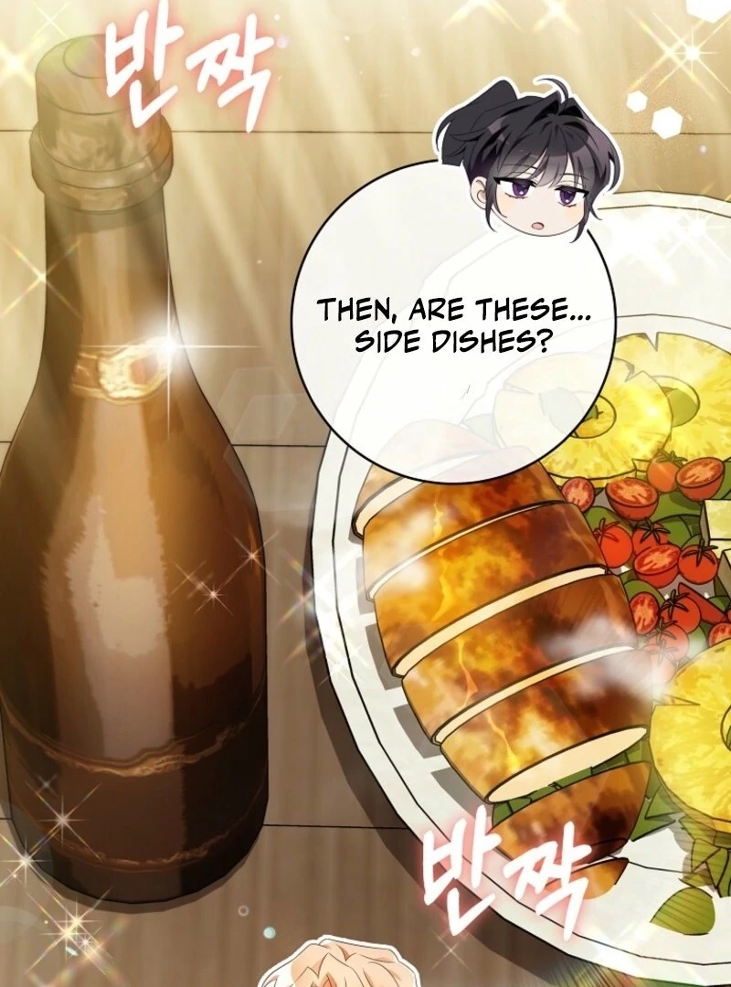 It’s My Destiny to Be the Hero’s Saviour Chapter 151 - Page 15