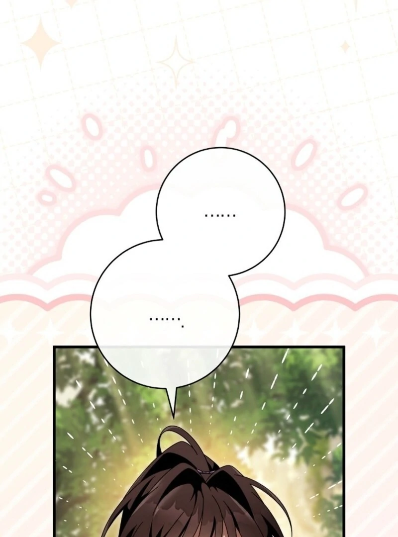 It’s My Destiny to Be the Hero’s Saviour Chapter 151 - Page 17