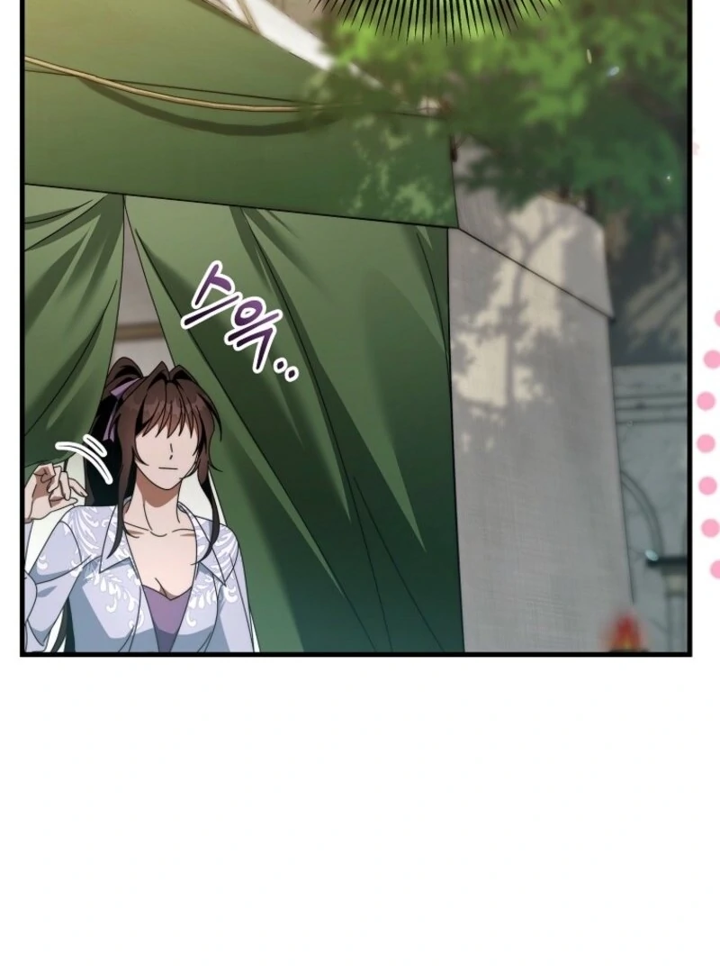 It’s My Destiny to Be the Hero’s Saviour Chapter 151 - Page 26