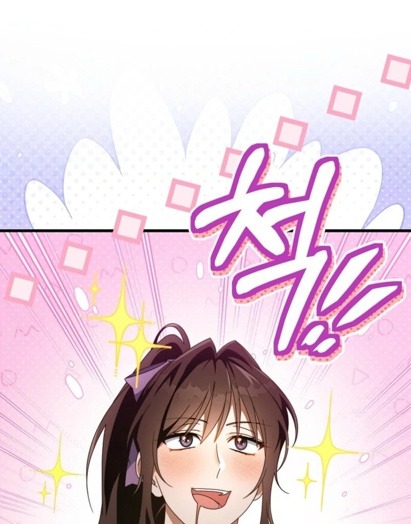 It’s My Destiny to Be the Hero’s Saviour Chapter 151 - Page 27