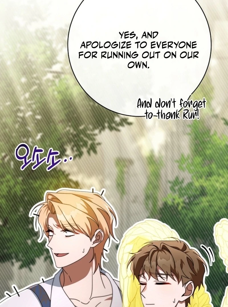 It’s My Destiny to Be the Hero’s Saviour Chapter 151 - Page 52