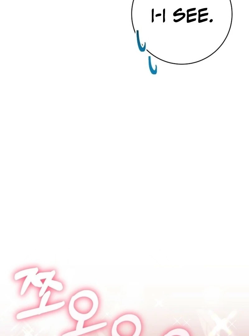 It’s My Destiny to Be the Hero’s Saviour Chapter 151 - Page 75