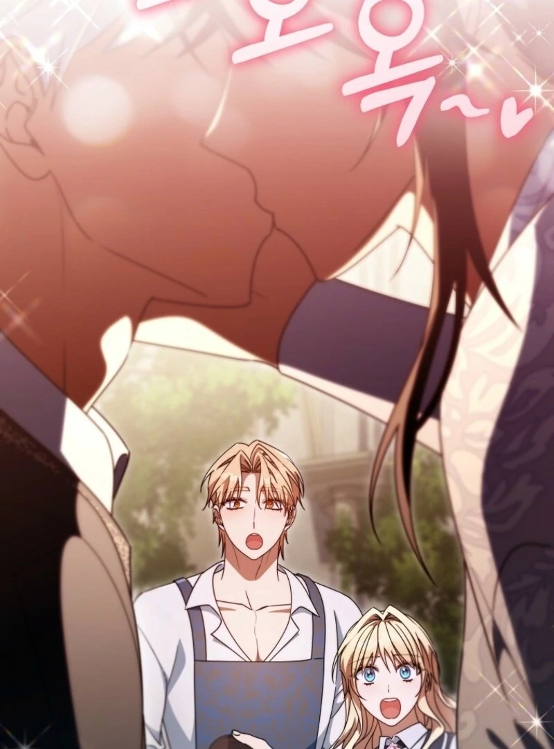 It’s My Destiny to Be the Hero’s Saviour Chapter 151 - Page 76
