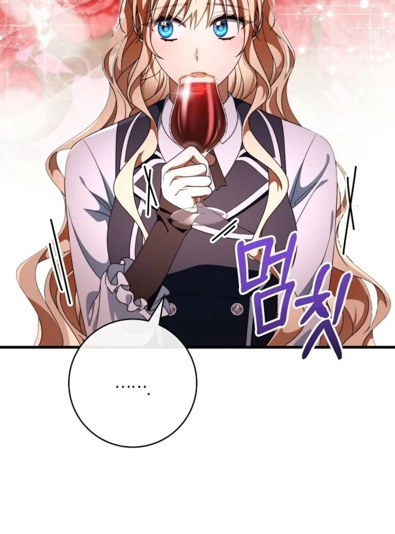 It’s My Destiny to Be the Hero’s Saviour Chapter 151 - Page 86